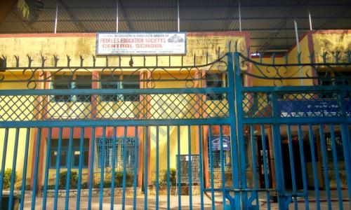 PES Central School — photo 8