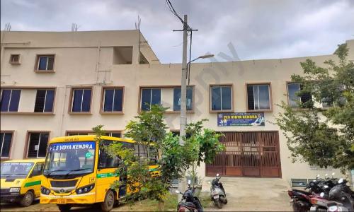 PES Vidyakendra — photo 1