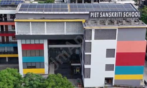 Piet Sanskriti School — photo 1