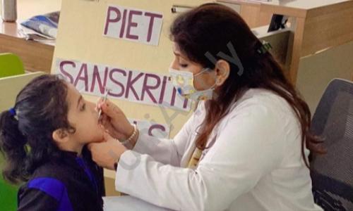 Piet Sanskriti School — photo 2
