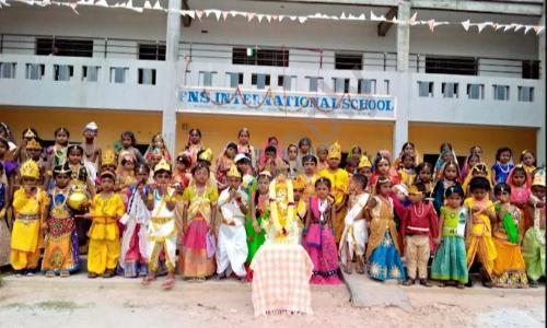 Pns International School — photo 1