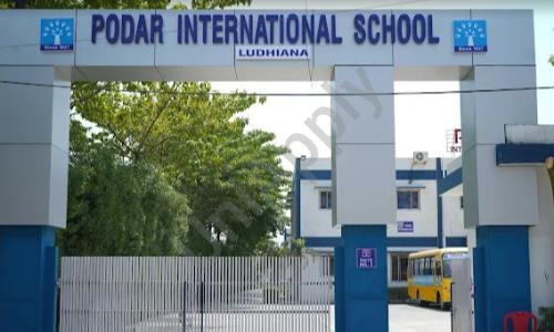 Podar International School — photo 1