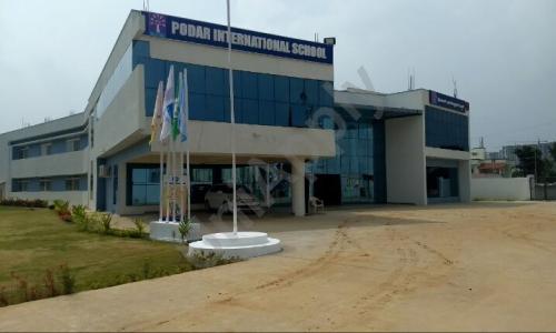 Podar International School — photo 1