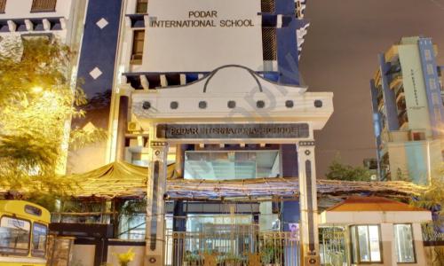 Podar International School — photo 1