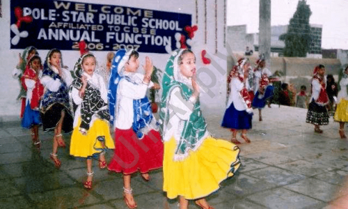Pole Star Public School — photo 3