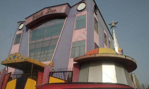 Pole Star School — photo 1