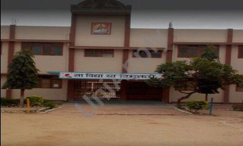 Police Modern School — photo 1