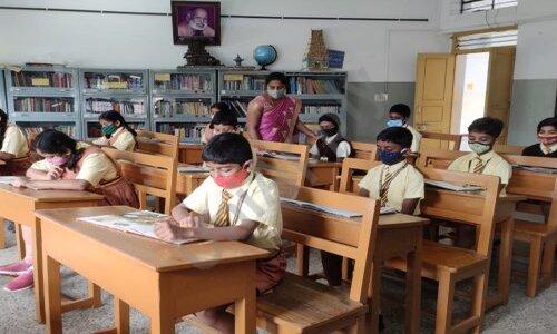 Pooraprajna Education Centre Pre Primary and Primary School — photo 4