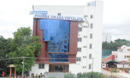 Poorna Vikasa Vidyalaya — photo 1