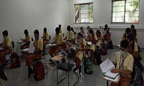 Poornaprajna Education Centre Pre Primary And Primary School — photo 1
