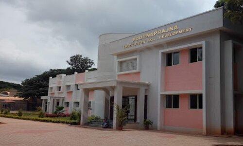 Poornaprajna Education Centre Pre Primary And Primary School — photo 3