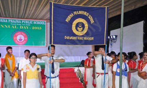 Poornaprajna Public School — photo 2