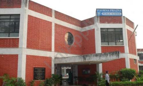 Poornaprajna Public School — photo 5