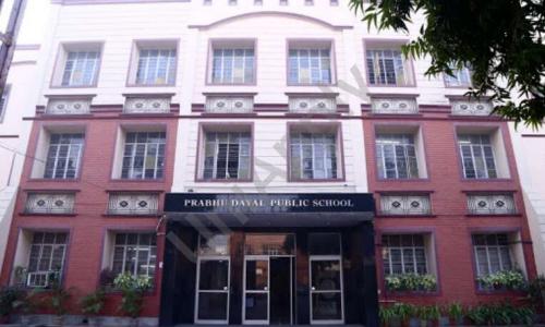 Prabhu Dayal Public School — photo 1
