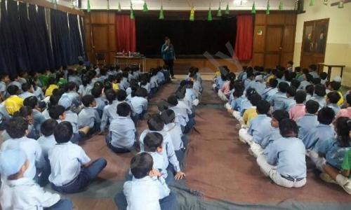Prabhu Dayal Public School — photo 3