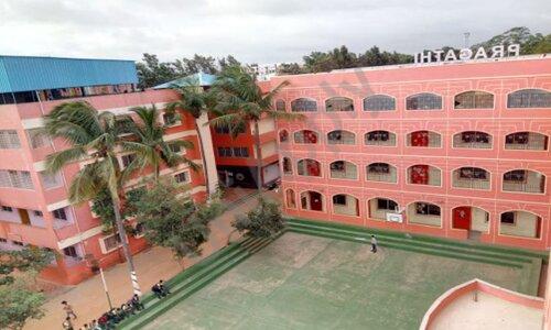 Pragathi PU College — photo 1