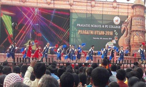 Pragathi PU College — photo 3