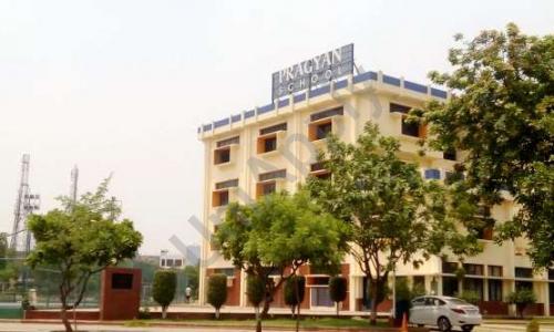 Pragyan School — photo 2