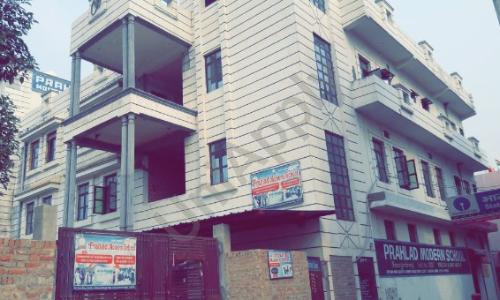 Prahlad Modern Public School — photo 1