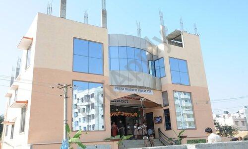 Prajna Bharathi High School — photo 1