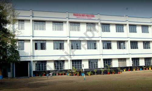 Prakash Bal Bharti Public School — photo 1