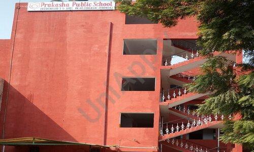 Prakash Public School — photo 2