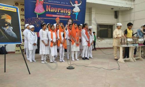 Pratap International School — photo 4