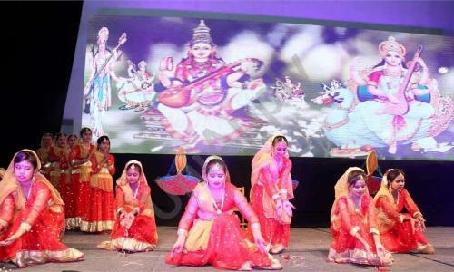 Pratap International School — photo 6