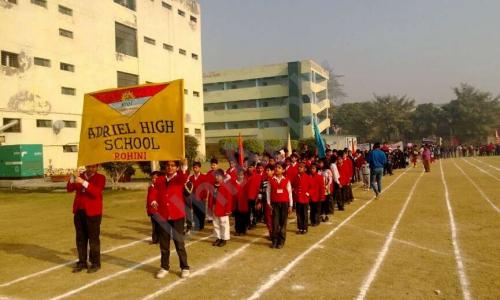 Pratap International School — photo 8