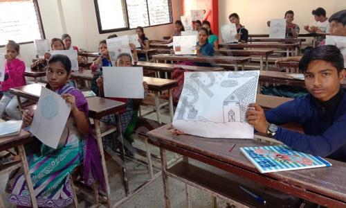 Pratham College Of Commerce And Science — photo 1