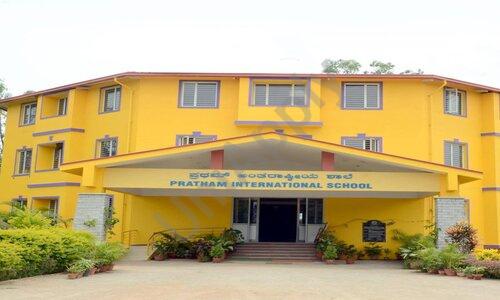 Pratham International School — photo 1
