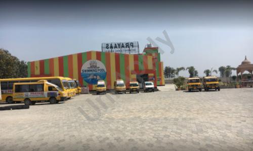 Prayaas International School — photo 6