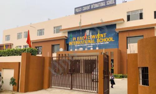 Preach Convent International School — photo 1