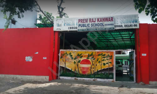 Prem Raj Kanwar Public School — photo 1