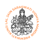 Premwati Kunji Lal Jain Sarswati Vidhya Mandir School logo