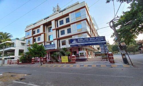 Presidency PU College — photo 1