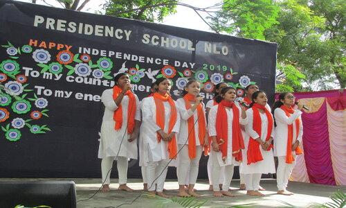 Presidency School — photo 7