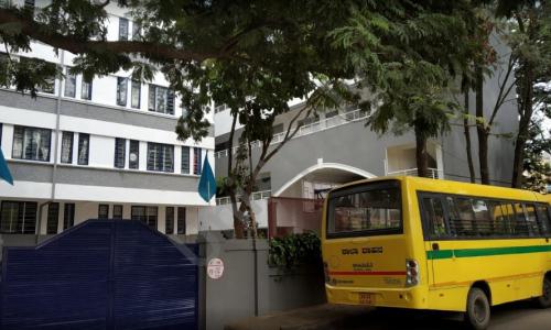 Presidency School — photo 2