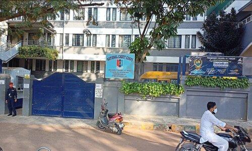 Presidency School — photo 17