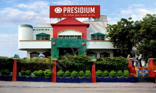 Presidium School — photo 1
