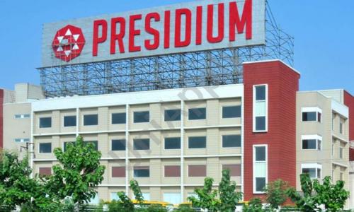 Presidium School — photo 1