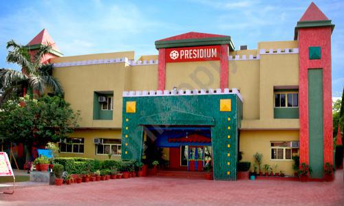 Presidium School — photo 1