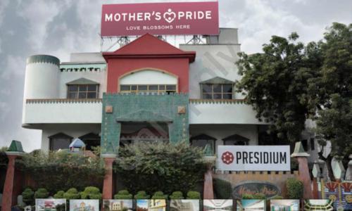 Presidium School — photo 19
