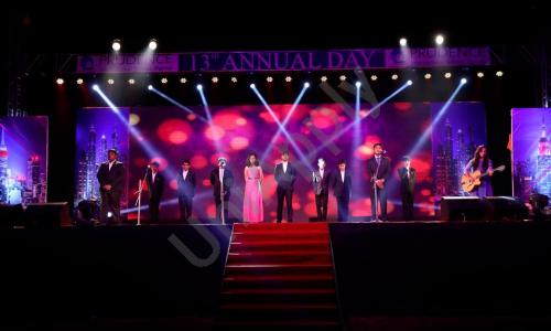 Prudence International School — photo 5