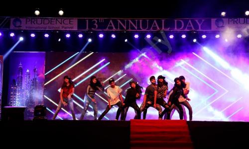 Prudence International School — photo 6