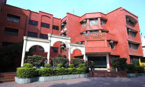 Prudence School — photo 1