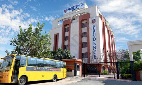 Prudence School — photo 2