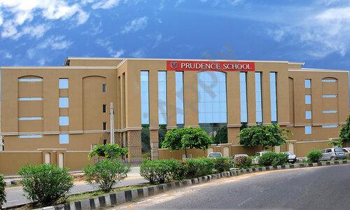 Prudence School — photo 9
