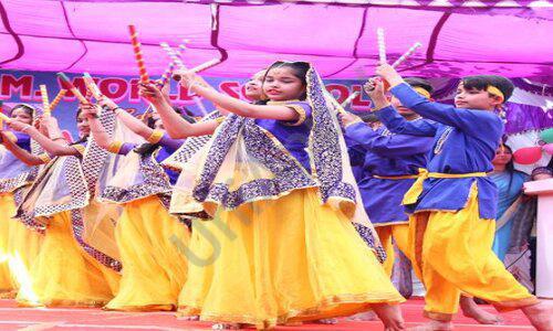PSM World School — photo 5