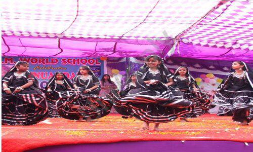 PSM World School — photo 6